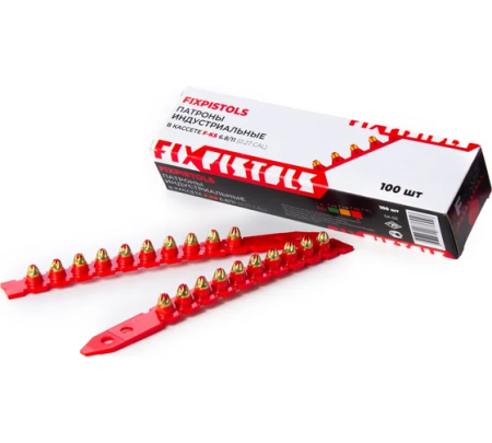 Патрон FixPistols F-К5 красный 6.8/11 (100шт/уп)