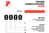Гвозди по бетону для Hilti BX 3 Fixpistols F-BX 3x20, 1000 шт.