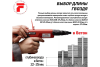 Гвоздь FixPistols F-DN47 (100шт/уп)