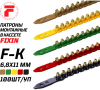 Патрон FixPistols F-К5 красный 6.8/11 (100шт/уп)