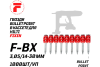 Гвозди по бетону для Hilti BX 3 Fixpistols F-BX 3x30, 1000 шт.